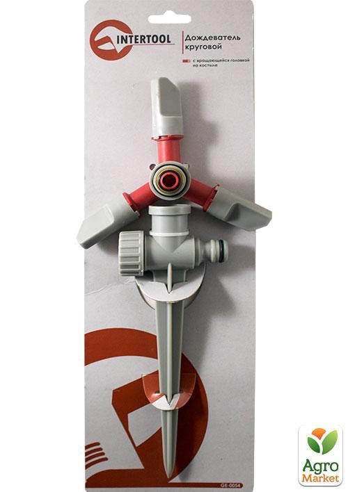 Дощувач круговий (на ніжці) ТМ "INTERTOOL" GE-0054