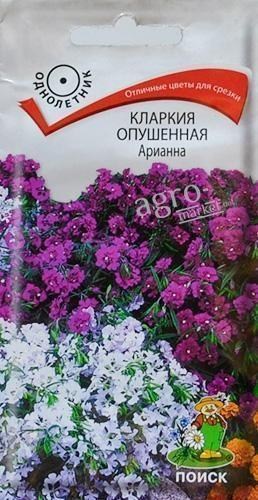 Кларкия опушенная "Арианна" ТМ "Поиск" 0.1г