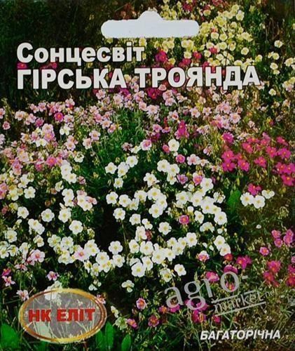 Солнцесвет "Горная роза" ТМ "НК ЭЛИТ" 0.2г