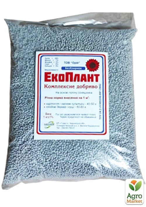 Мінеральне добриво "Екоплант" 1кг