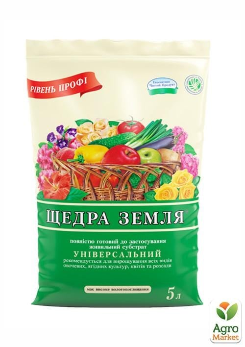 Грунтосуміш "Щедра земля" 5л