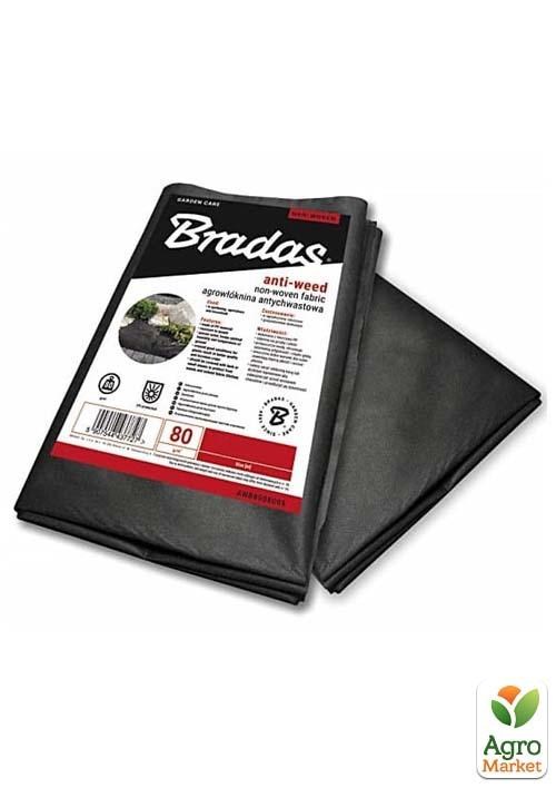 Агроволокно 80 г/м² черное 0,8х10м, ТМ Bradas AWB8008010