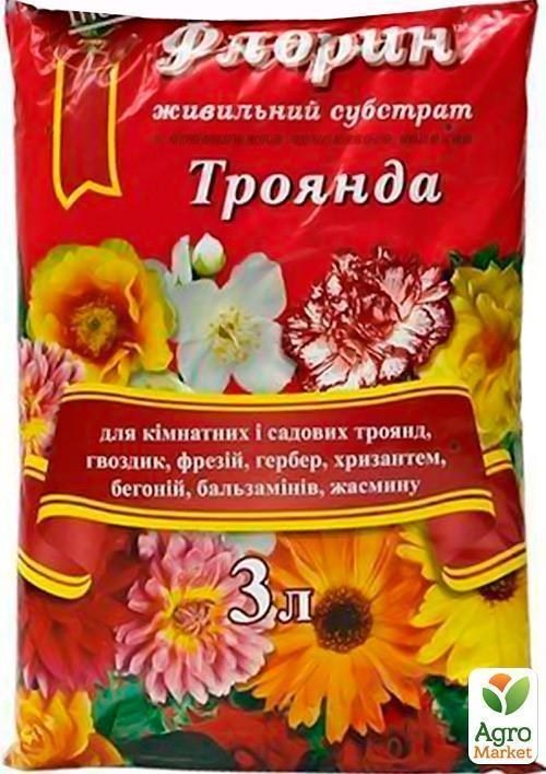 Грунтосмесь "Роза" ТМ "Флорин" 3л