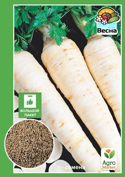 Петрушка "Берлинская" (Большой пакет) ТМ "Весна" 5г