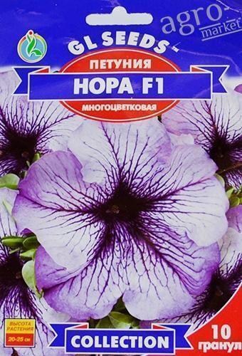 Петунія "Нора F1" ТМ "GL SEEDS" 10шт