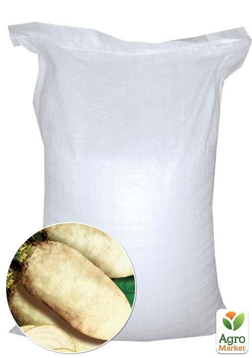 Буряк кормовий "Центаур" ТМ "Весна" 10кг