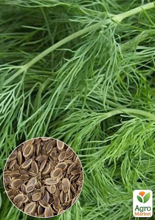 На вагу Кріп "Амброзія" ТМ "Весна" ціна за 20г