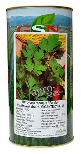 Петрушка листовая "Гигант Италии" ТМ "Semences" 500г