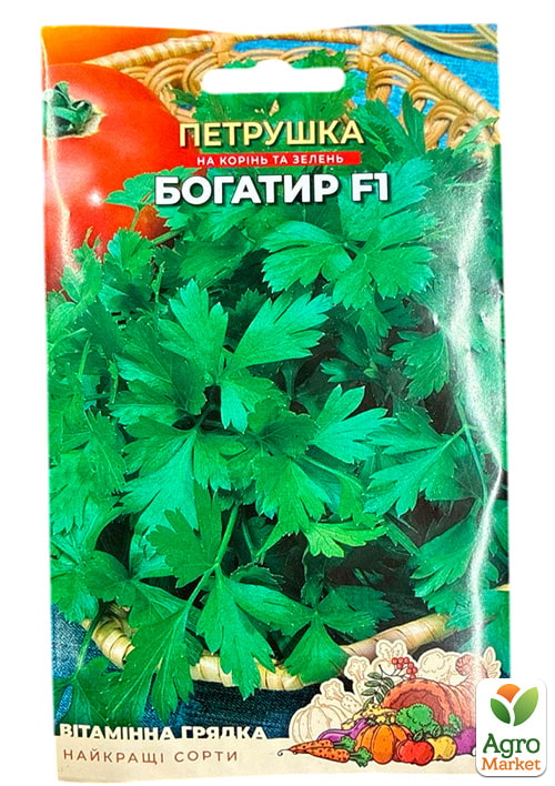 Петрушка "Богатырь F1" (Большой пакет) ТМ "Весна" 6г - фото 2