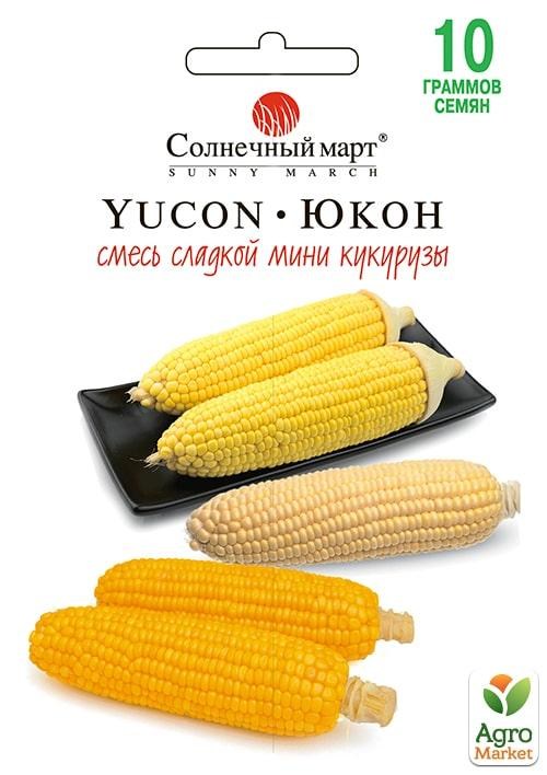 Кукуруза "Юкон" мини смесь ТМ "Солнечный март" 10г