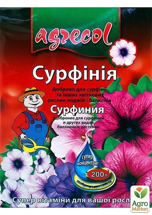 Удобрение кристаллическое для сурфиний ТМ “Agrecol” 200г