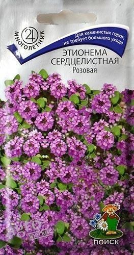 Етіонема серцелиста "Рожева" ТМ "Пошук" 0.05г