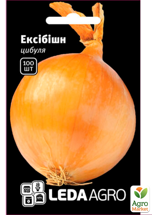 Лук "Эксибишн" ТМ "Leda Agro" 100шт