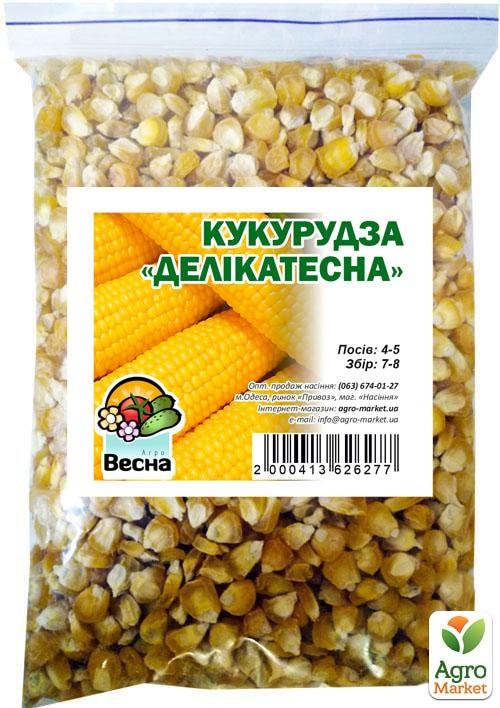 Кукуруза "Деликатесная" ТМ "Весна" 500г - фото 2