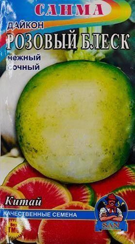 Дайкон "Рожевий блиск" ТМ "САНМА" - фото 2