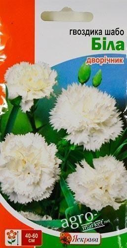Гвоздика шабо "Біла" ТМ "Яскрава" 0.1г