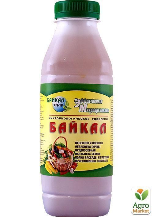 Біопрепарат "Байкал" ЕМ-1Р "500мл