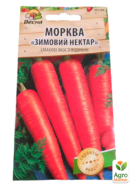 Морковь "Зимний нектар" (Новый пакет) ТМ "Весна" 2г - фото 2