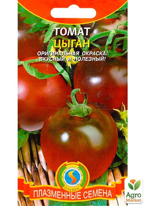 Томат "Циган F1" ТМ "Плазмові насіння" 25шт NEW