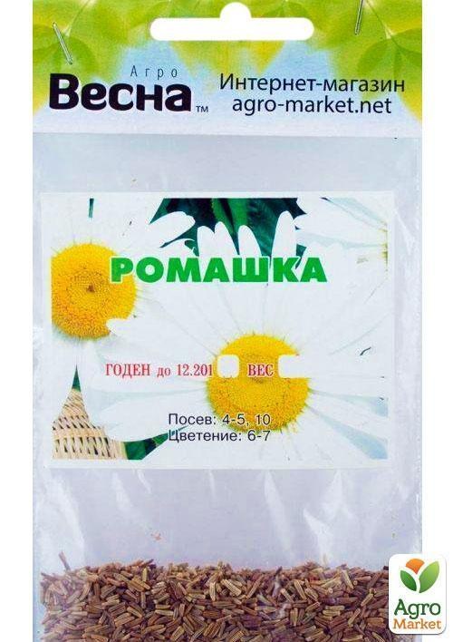 Ромашка "Біла" (Зипер) ТМ "Весна" 2г - фото 2