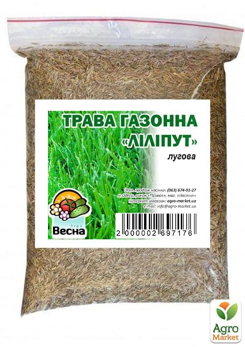 Трава газонная "Лилипут" ТМ "Весна" 500г - фото 2