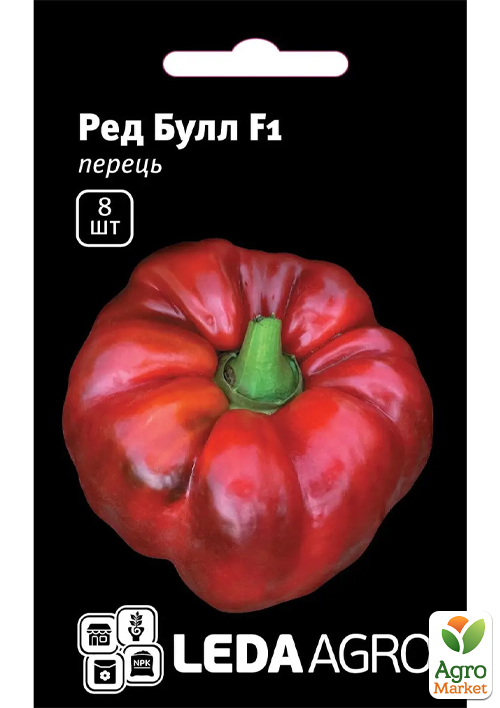 Перець "Ред Булл F1" ТМ "Leda Agro" 8шт
