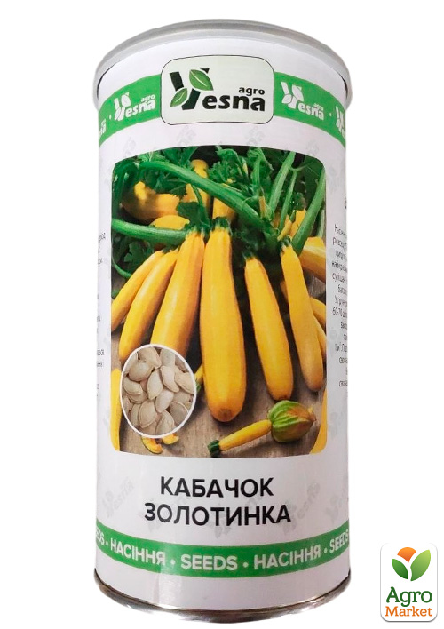 Кабачок "Золотинка" (у банці) ТМ "Весна" 500г