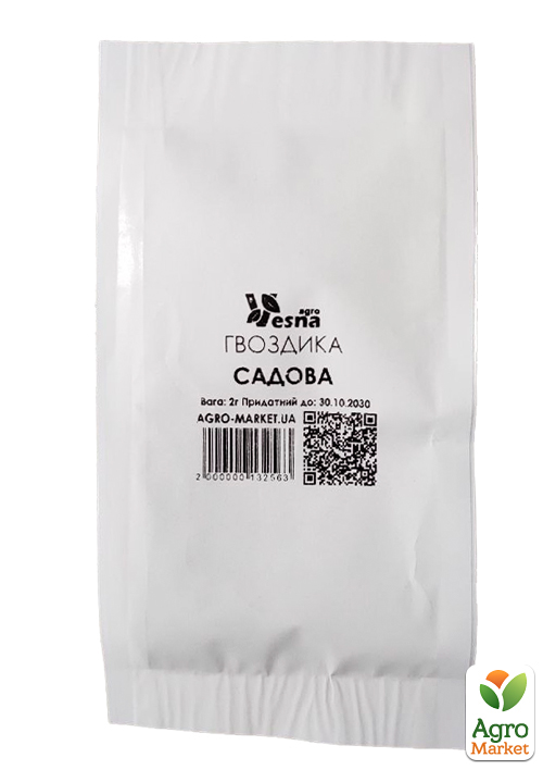 На развес Гвоздика "Садовая" ТМ "Весна" цена за 2г - фото 2