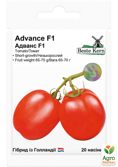 Томат "Адванс F1" ТМ "Beste Kern" 20шт