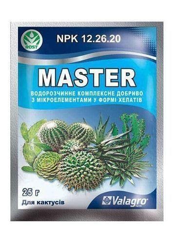 Минеральное Удобрение Master(Мастер) NPK 12.26.20 "Для кактусов" ТМ "Valagro" 25г