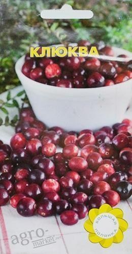 Журавлина ТМ "Велика галявина" 0.1г