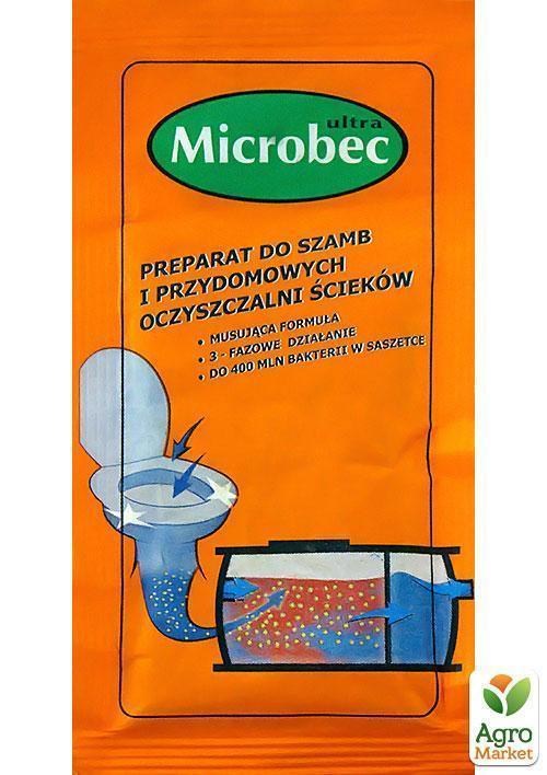 Біопрепарат "Microbec" ТМ "BROS" 25г