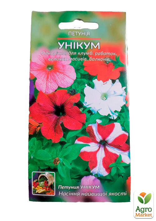 Петунія суміш забарвлень "Унікум" ТМ "Весна" 0.3г - фото 2