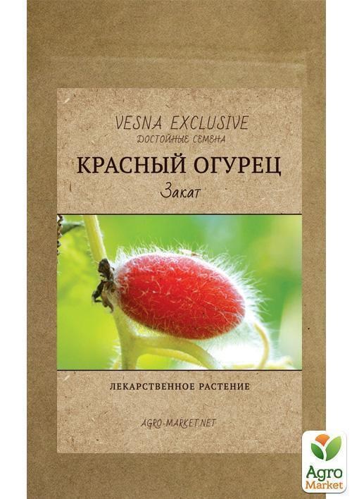 Огірок червоний "Захід" ТМ "Vesna Exclusive" 5шт - фото 3