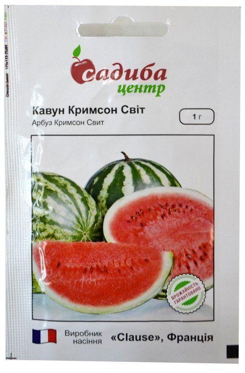 Кавун "Кримсон Світ" ТМ "Садиба центр" 1г