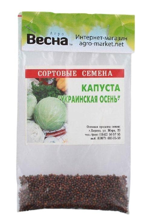 Капуста "Украинская Осень" (Зипер) ТМ "Весна" 3г - фото 2