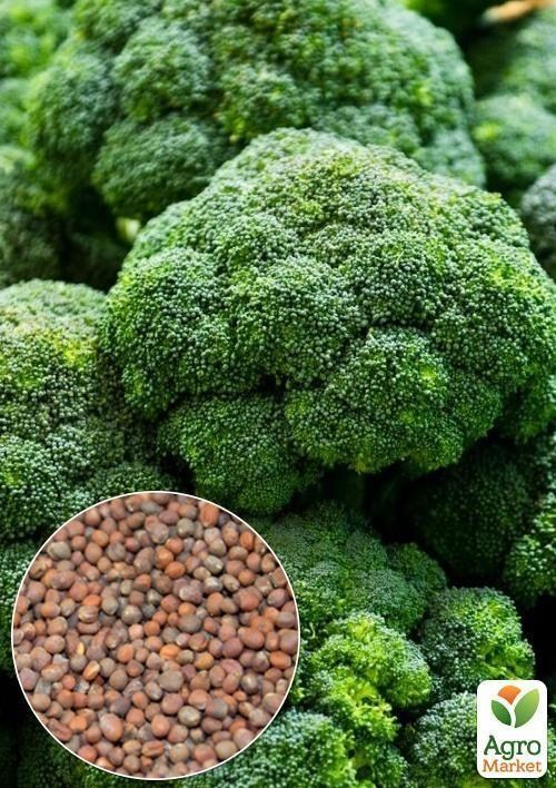 На развес Капуста "Брокколи" ТМ "Весна" цена за 2г
