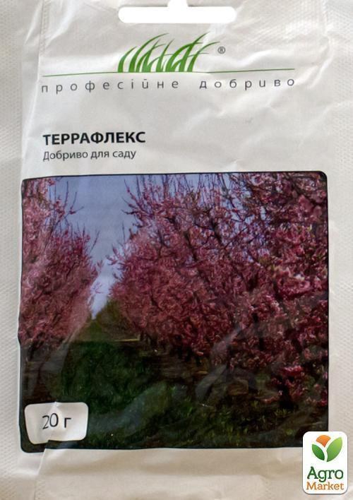 Минеральное удобрение "Террафлекс для сада" ТМ "Hem Zaden" 20г