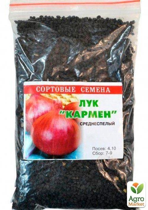 Лук "Кармен" ТМ "Весна" 100г - фото 2