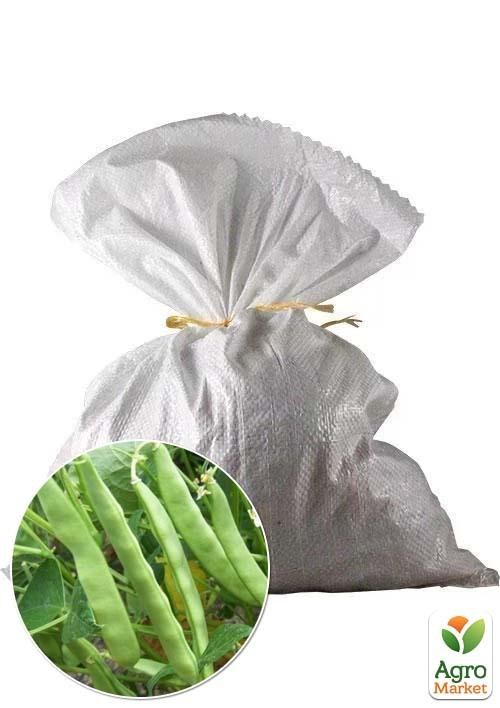 Фасоль "Росилка" ТМ Весна 3кг