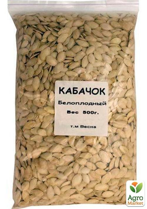Кабачок "Белоплодный" ТМ "Весна" 500г - фото 2