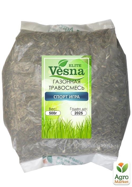 Газонная травосмесь "Спорт игра" ТМ "Vesna Elite" 500г