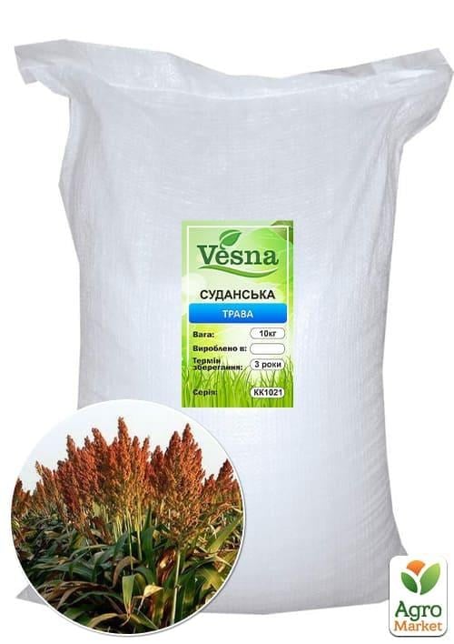 Суданська трава ТМ "Весна" 10кг