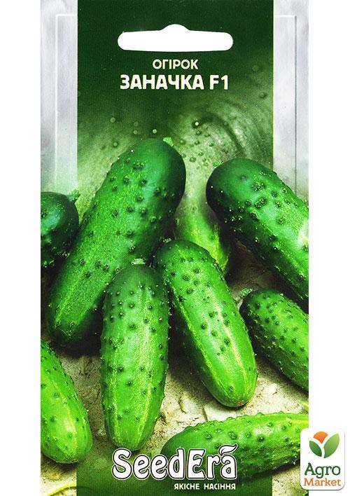 Огірок "Заначка F1" ТМ "SeedEra" 10шт NEW