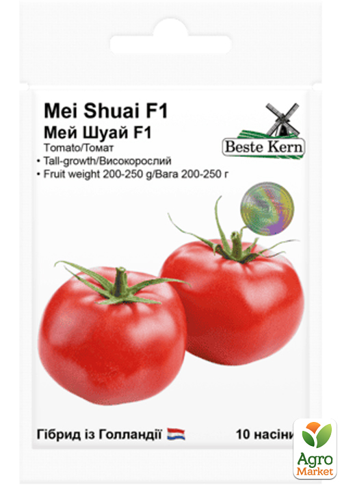 Томат "Мей Шуай F1" ТМ "Beste Kern" 10шт