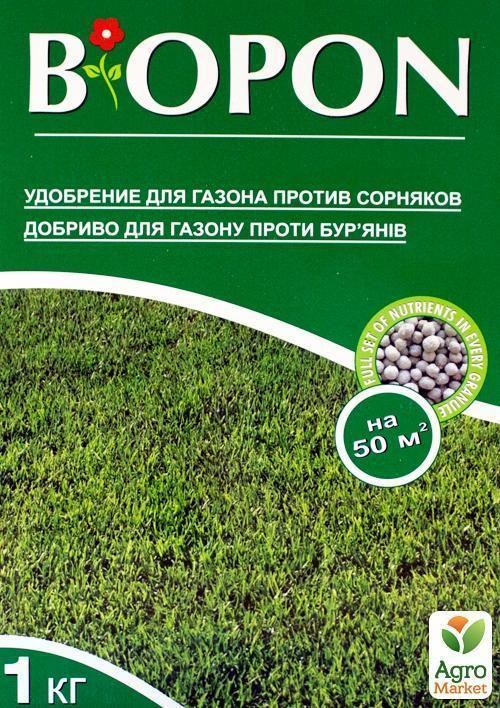 Минеральное Удобрение для газонов от сорняков ТМ "BIOPON" 1кг