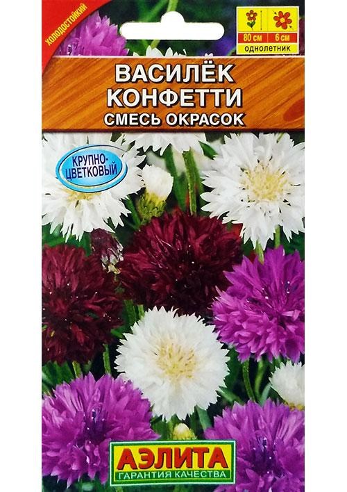 Волошка "Конфетті" суміш забарвлень ТМ "Аеліта" 0.3г NEW