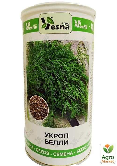 Укроп "Белли" (в банке) ТМ "Весна" 500г