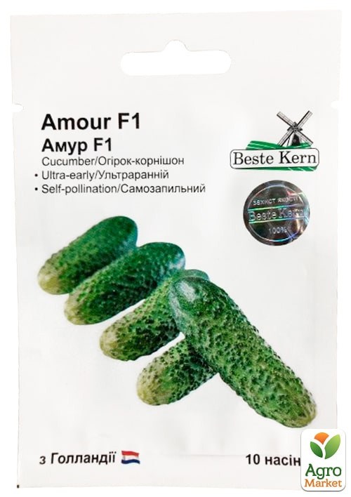 Огірок "Амур F1" ТМ "Beste Kern" 10шт 