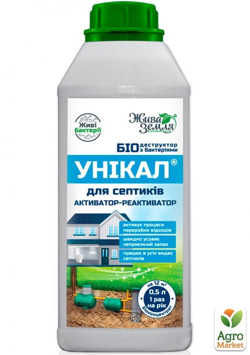 Биодеструктор "Уникал" для септиков ТМ "Живая Земля" 500мл